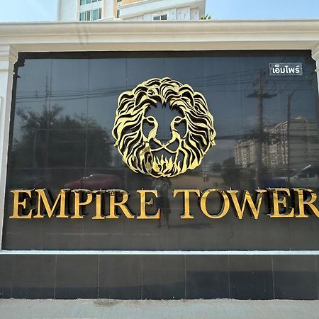 The Empire Chic Residence Jomtien & Yahaha Praia de Jomtien Exterior foto